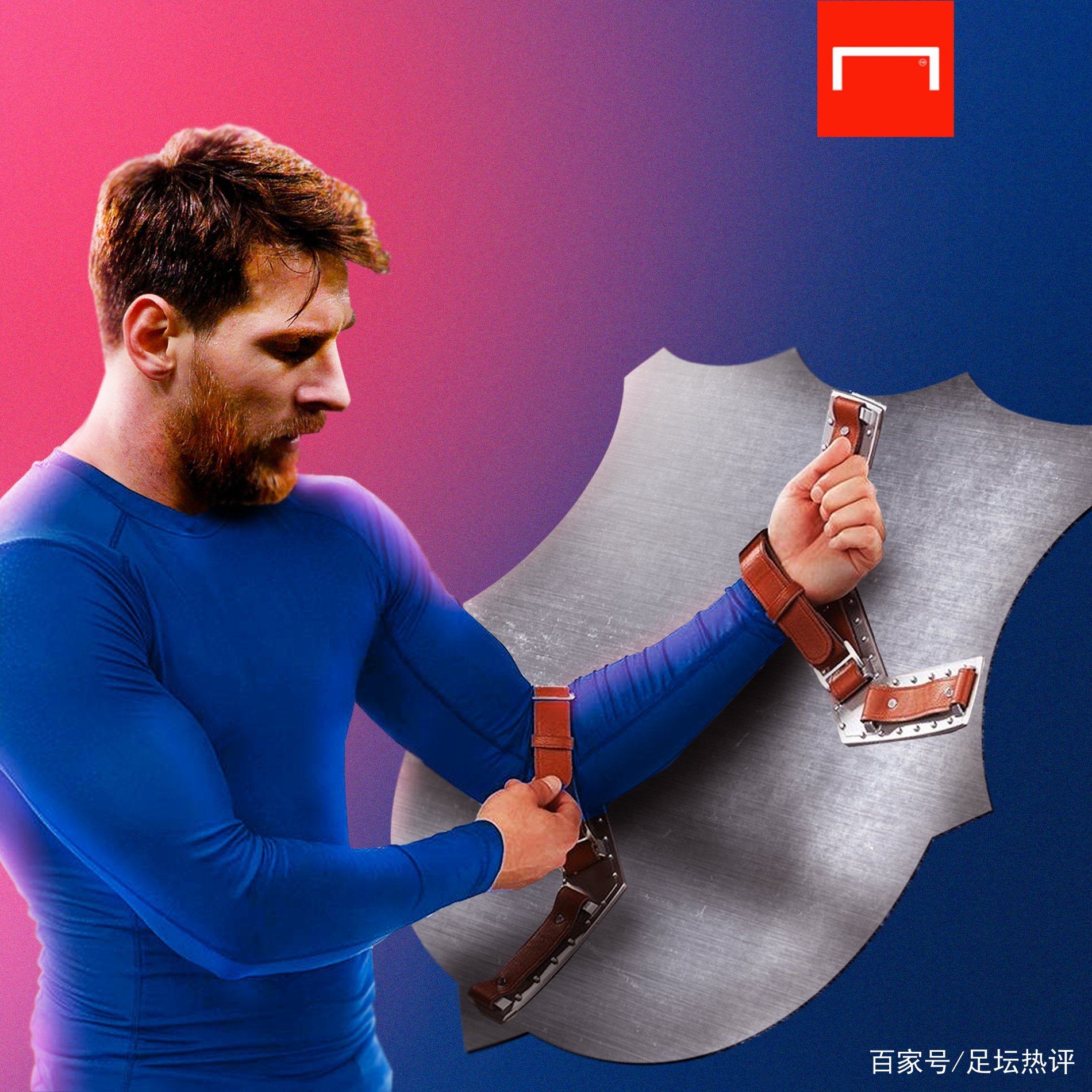 是冠军
