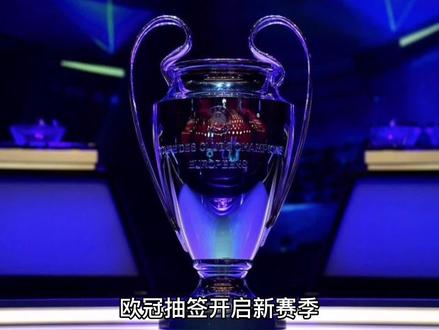 进攻